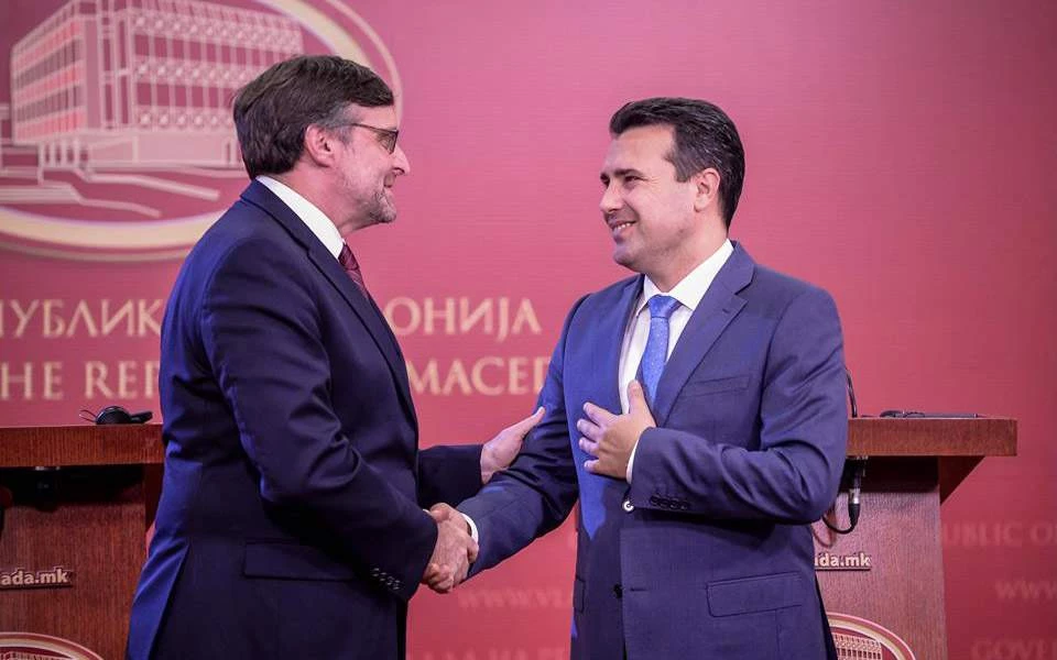 ΗΠΑ: Χαιρετίζουμε την απόφαση της ΠΓΔΜ για συνταγματική αναθεώρηση